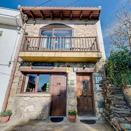 Guest house Apartamentos & Casa Rural Boada Con Jardin Interior Y Barbacoa 4*